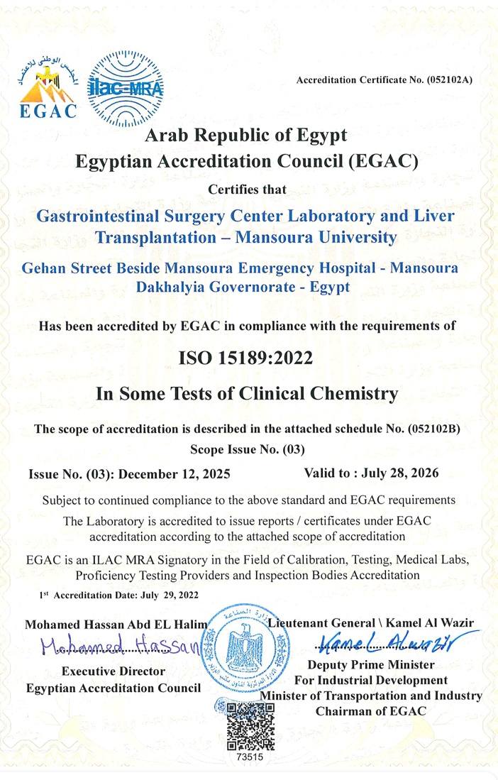 Renewal of accreditation by the National Accreditation Council (EGAC) for the Gastrointestinal and Liver Surgery Center Laboratory
