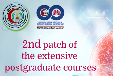 Announce for the 2nd patch of the extensive postgraduate courses