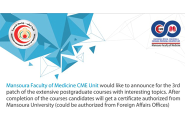 3rd Patch of the extensive postgraduate courses 