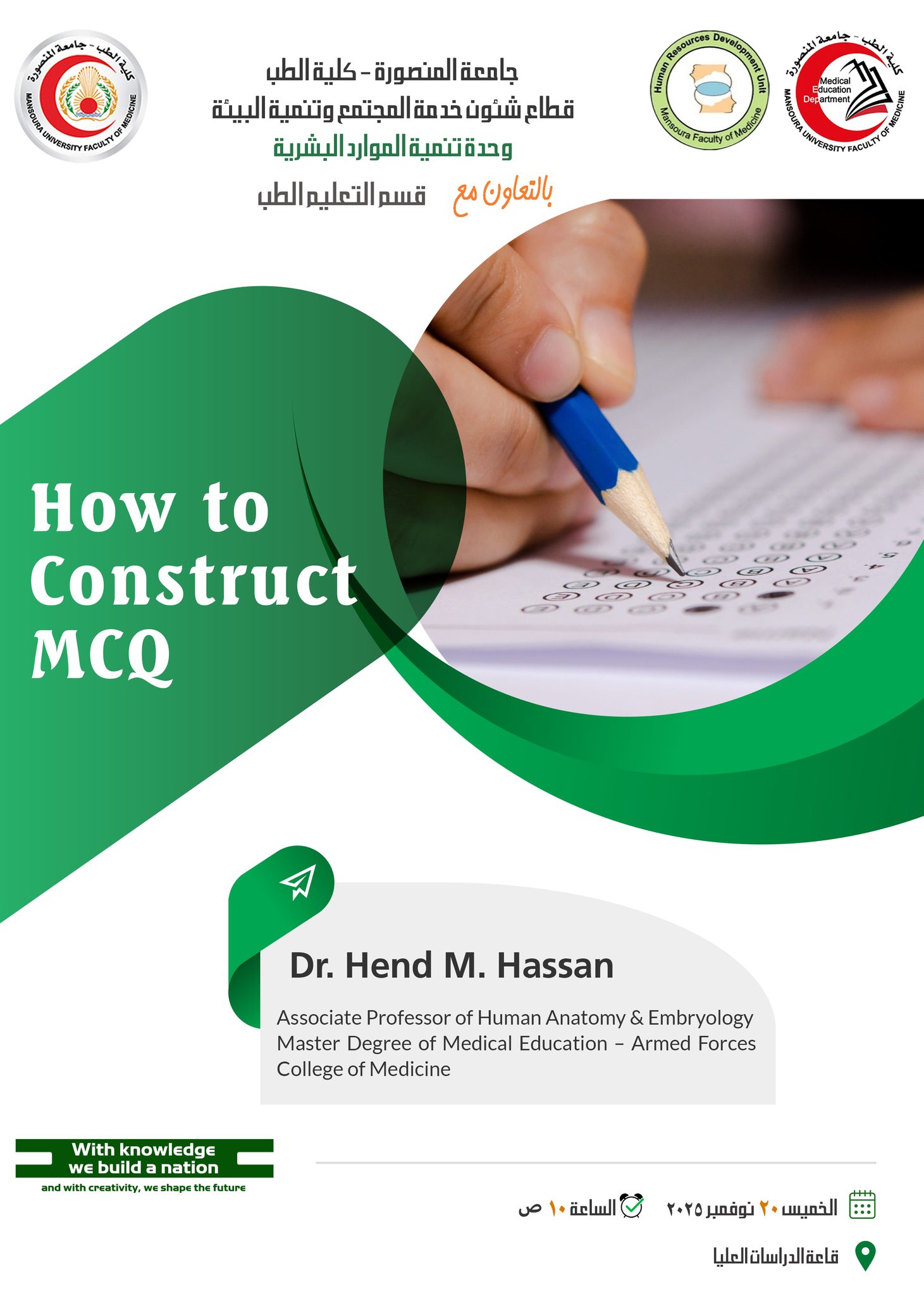 571309166 3157756664391557 6696569765536534025 n