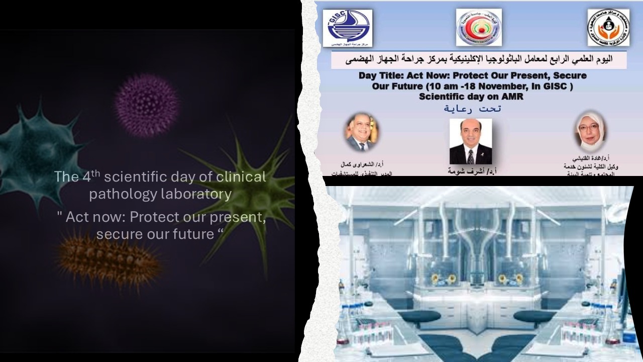 clinical pathology01