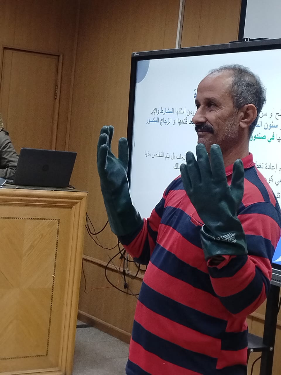 ورشة عمل بعنوان : فصل النفايات و التخلص الآمن من الأدوات الحادة