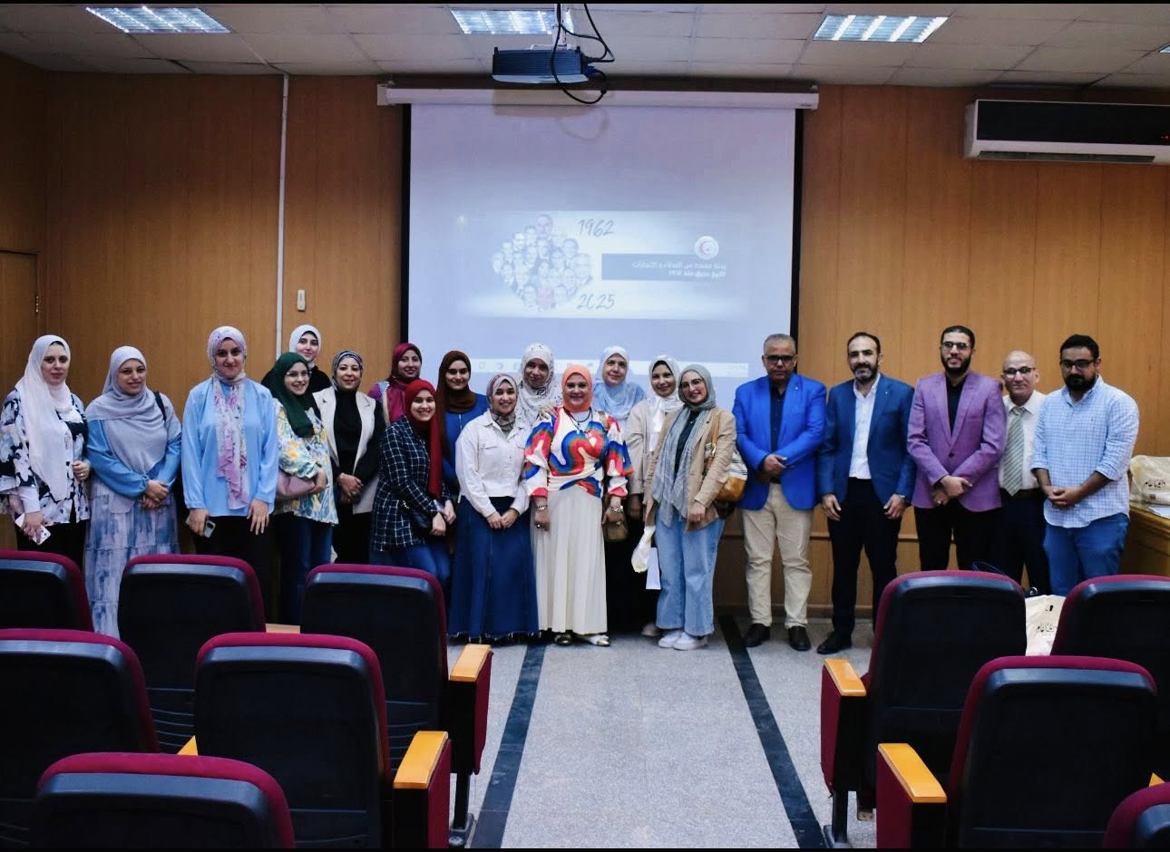 اليوم العلمي الثامن عشر لقسم علاج الأورام والطب النووي و فعاليات المبادرة الرئاسية للكشف المبكر وعلاج الاورام السرطانية