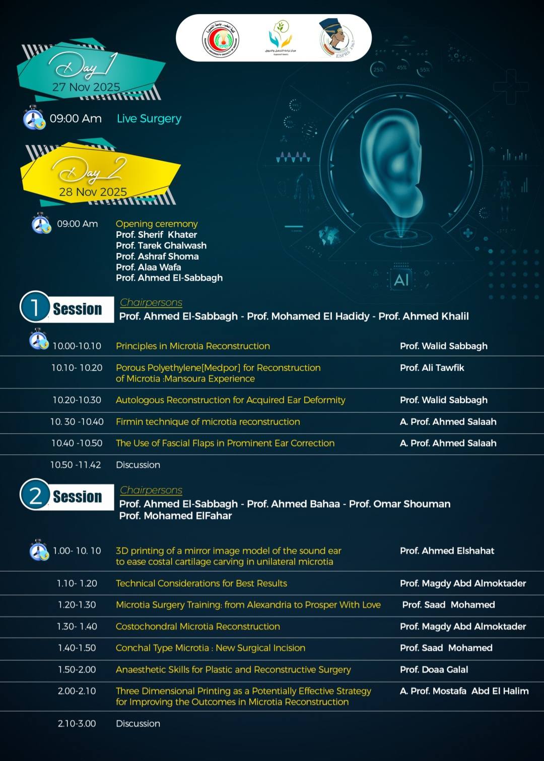 576462569 1241469608015954 6048950261362041330 n