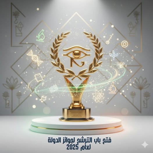 579429434 1245390550957193 9098601094267936124 n