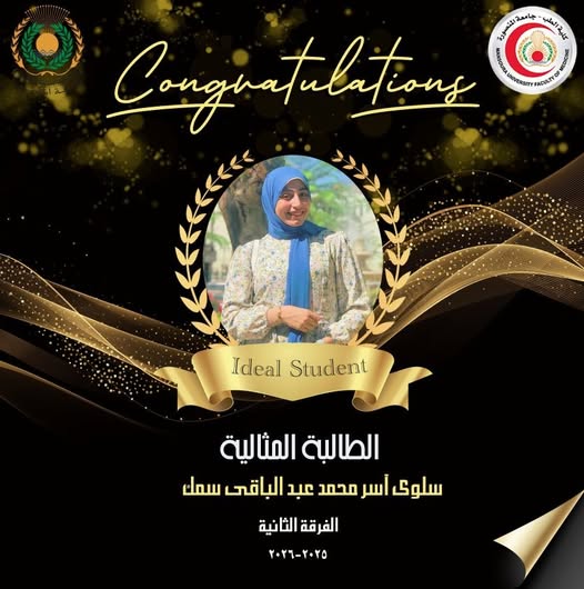 583986127 1253787120117536 1875549731945207351 n