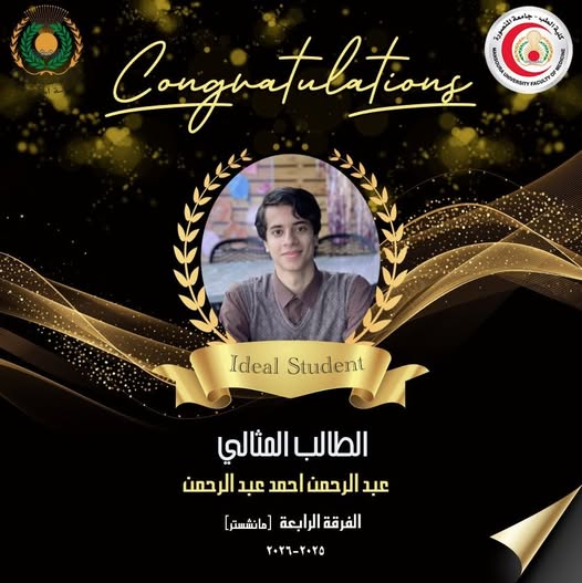 584959303 1253786923450889 5349552336224715185 n