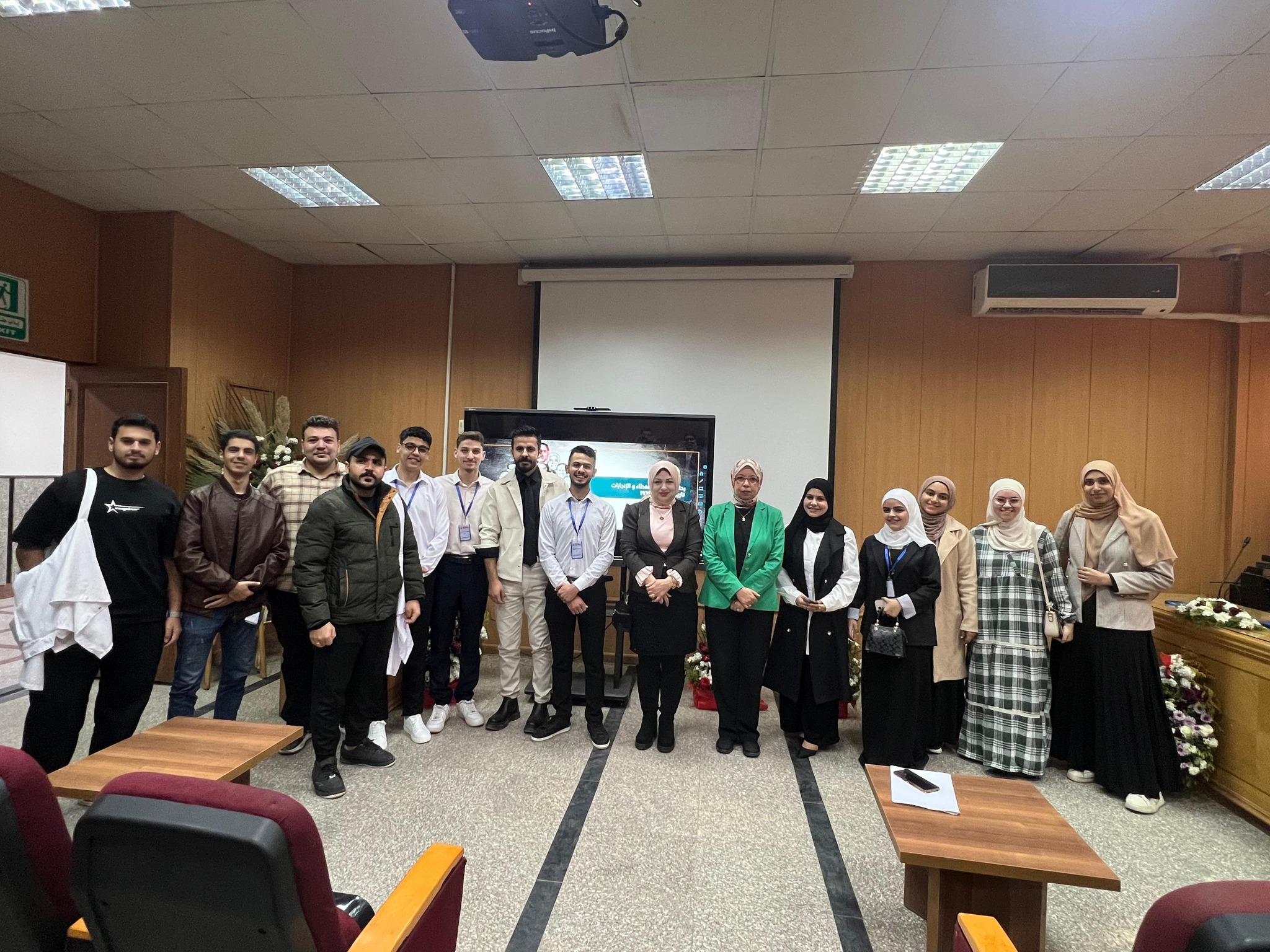 اليوم العلمى السنوى الثالث الخاص ببرنامج التوعيه عن مقاومه مضادات الميكروبات 