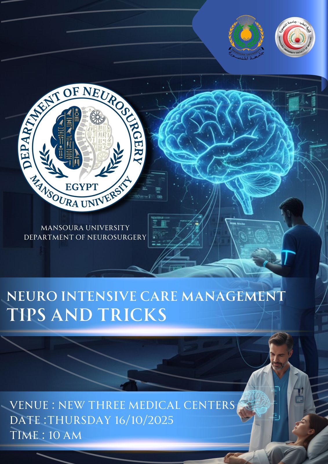 NEURO INTENSIVECARE MANAGMENT TIPS AND TRICKS