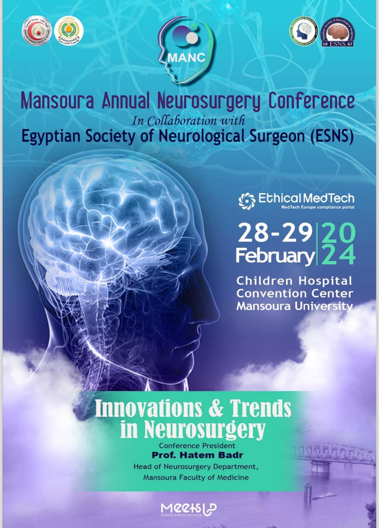 Mansoura Annual Neurosurgery Conference 2024