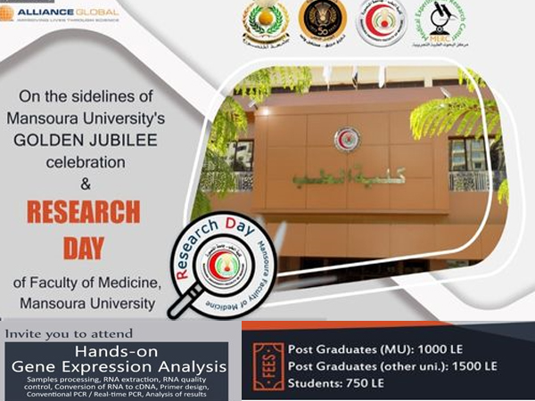 Mansoura University's (GOLDEN JUBILEE) Celebration & the RESEARCH DAY of Mansoura faculty of medicine 
