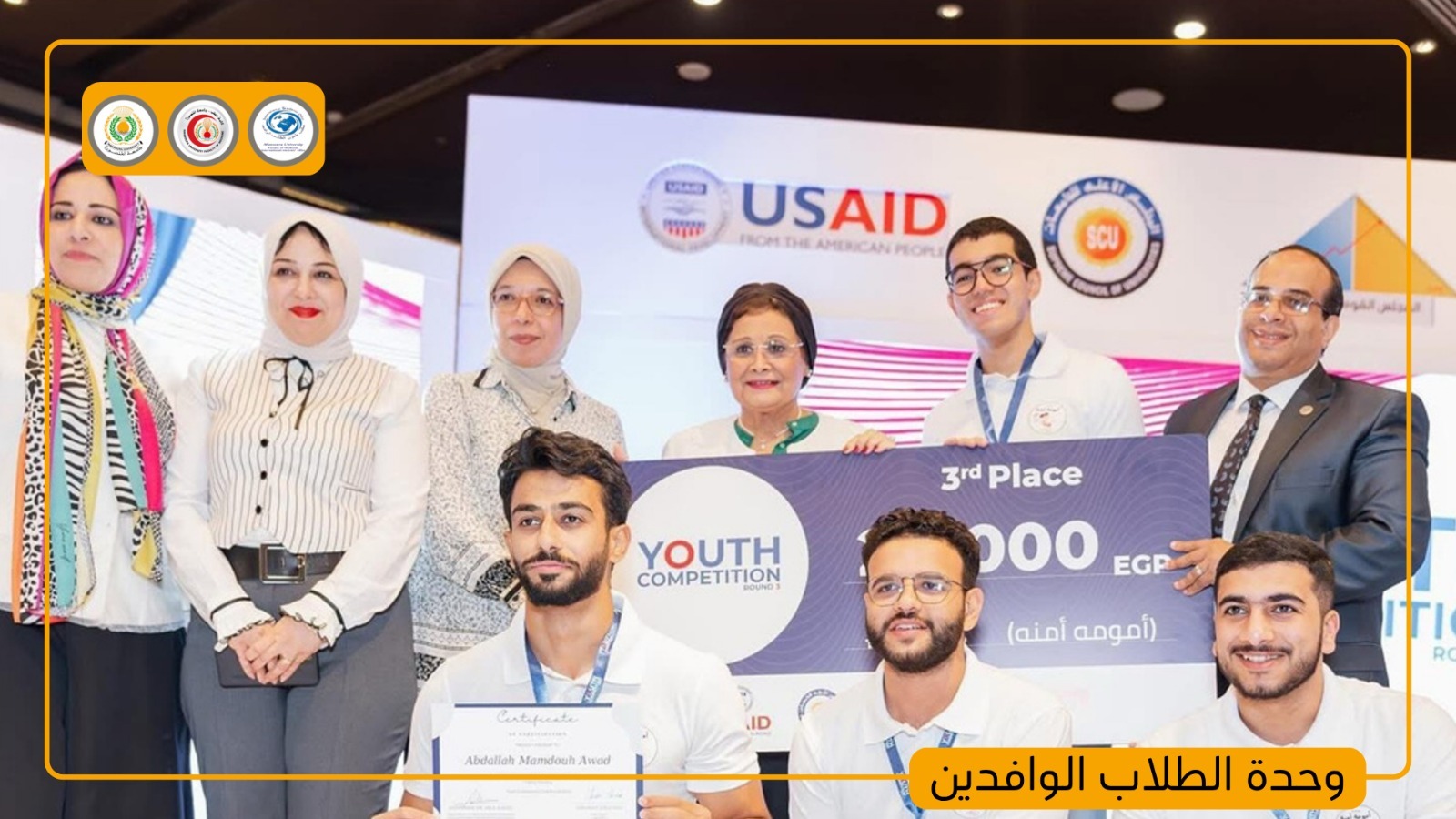 1000ec2f 0f66 467e b1f5 331524499ec1