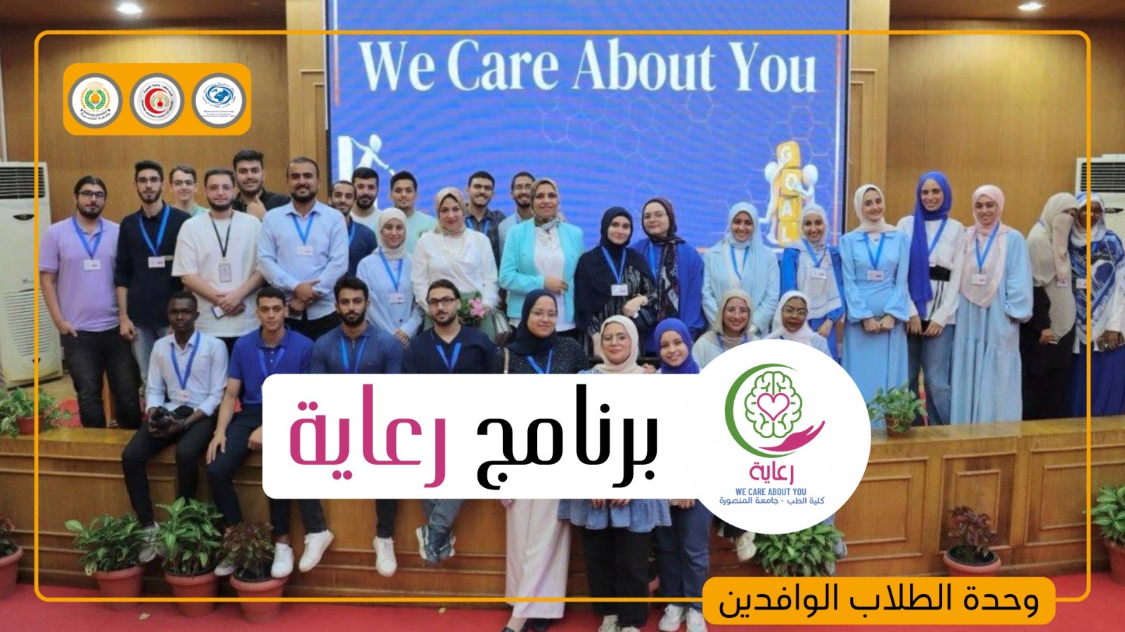 12b7e5ff 1510 48b5 a192 6f867683d32f