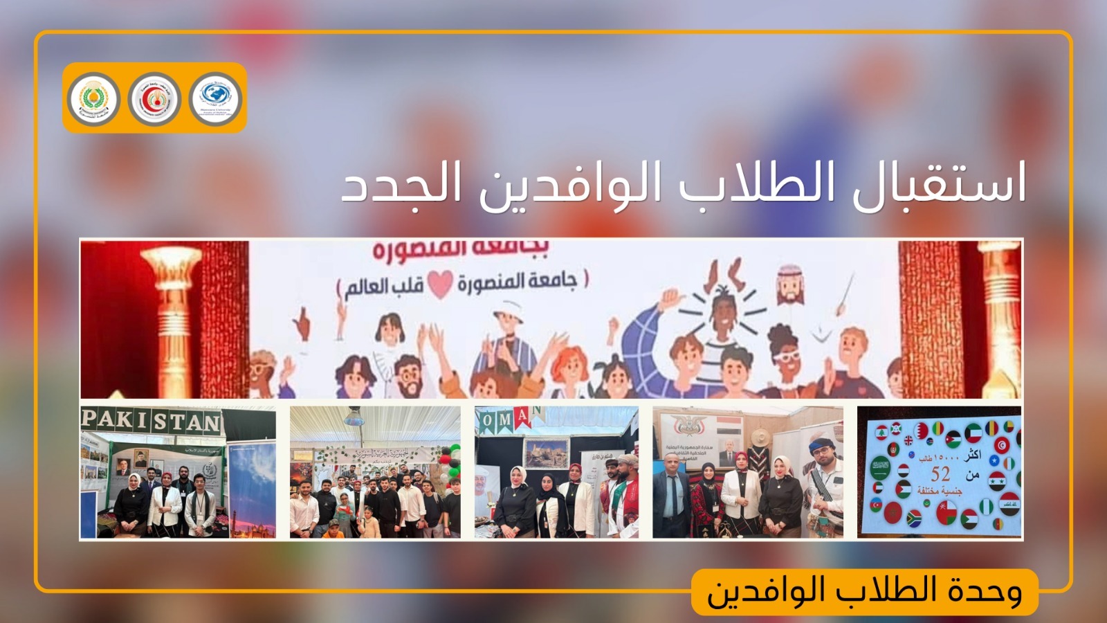 1c48da99 119f 4e51 92fc 973b9c89d355