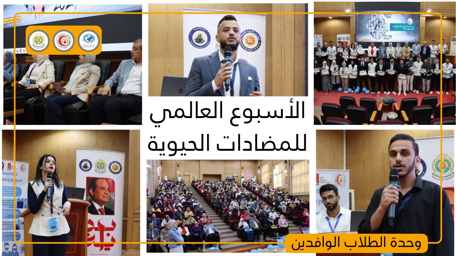 31673440 9428 41b7 8020 9a2fedc0ec87