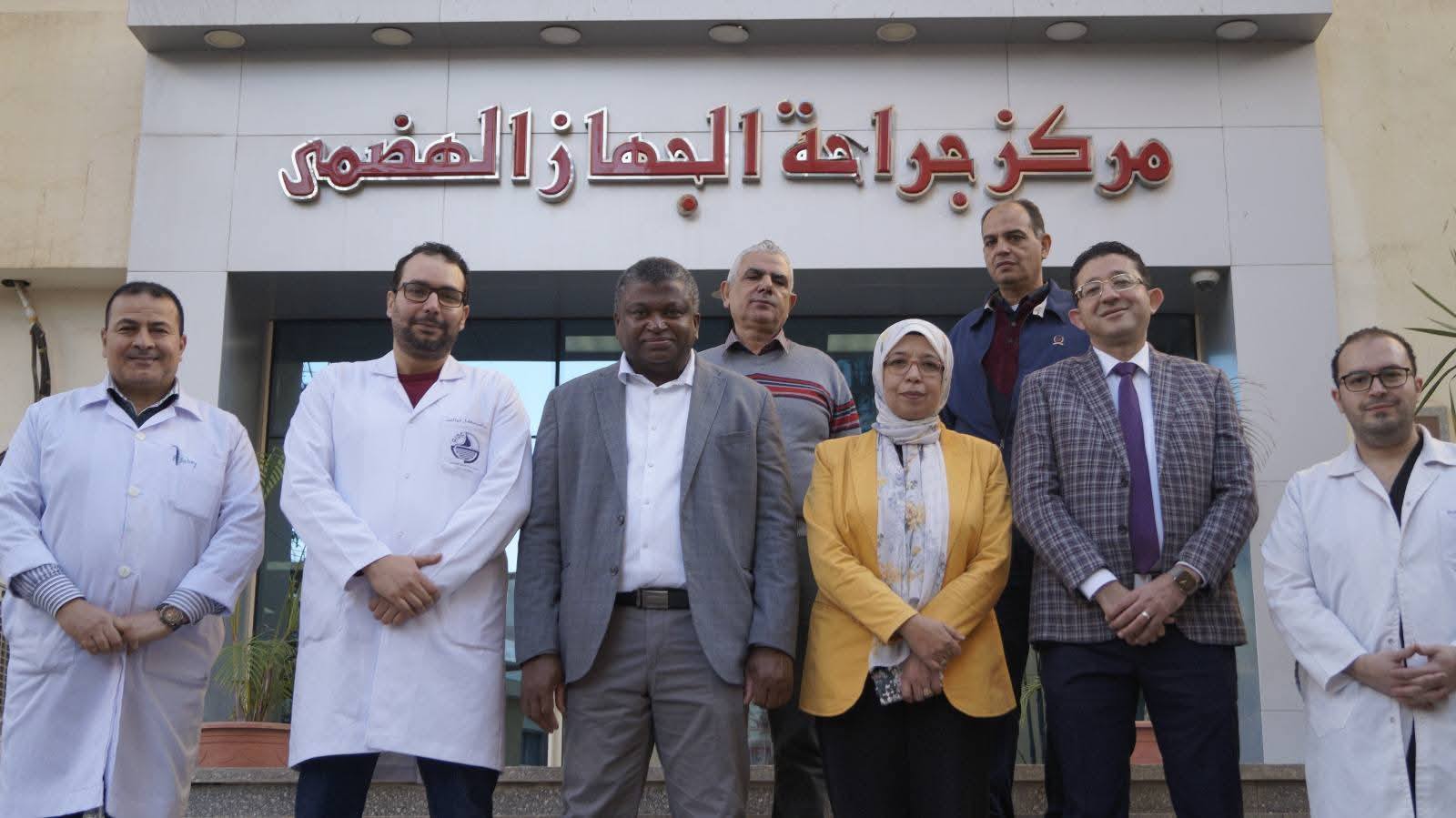 زيارة معالي الأستاذ الدكتور/ أحمدو لامين ساماتيه وزير الصحة بدولة جامبيا مركز جراحة الجهاز الهضمي والكبد بجامعة المنصورة