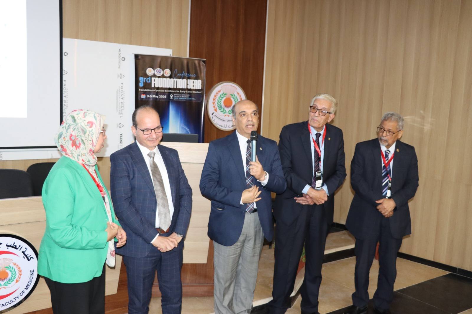 المؤتمر التأسيسي الثالث بعنوان أسس التميز في الممارسة للأطباء في بداية مسيرتهم المهنية