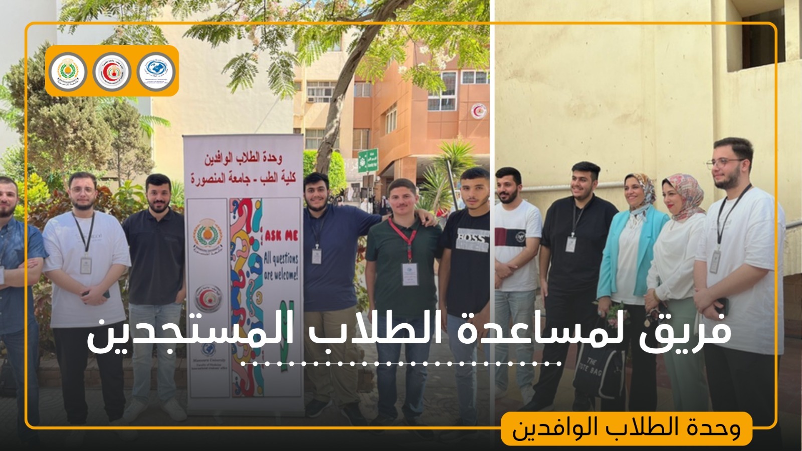 7c219df3 a2b0 454b a2dc 40189c651bac