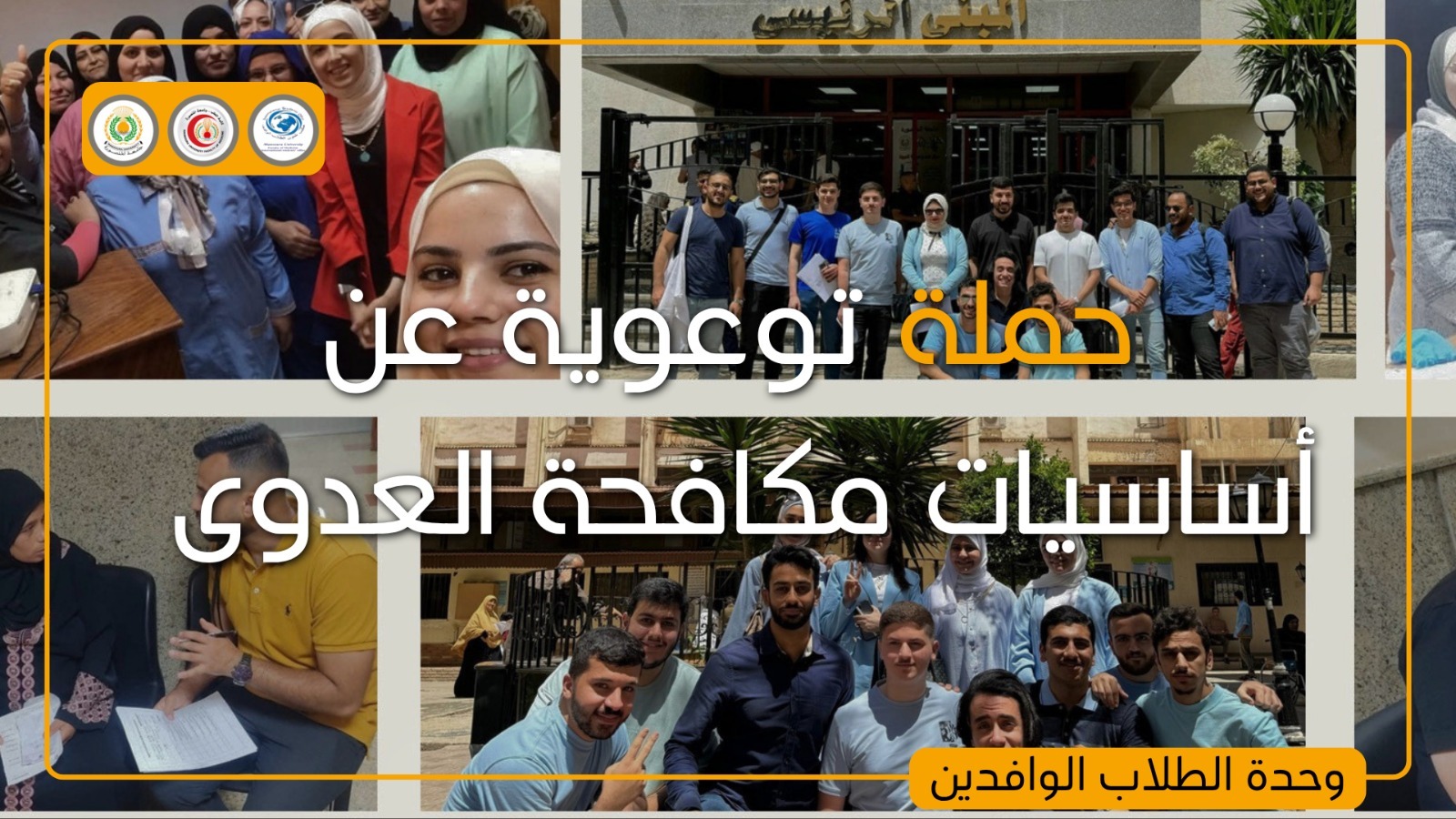 9512d382 93e7 4326 aff9 2017603058d4