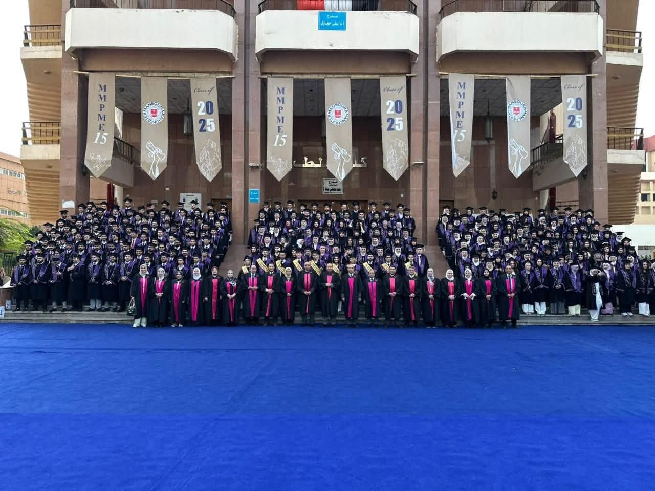 طب المنصورة تعلن عن تخريج الدفعة (15) من برنامج المنصورة مانشستر للتعليم الطبي