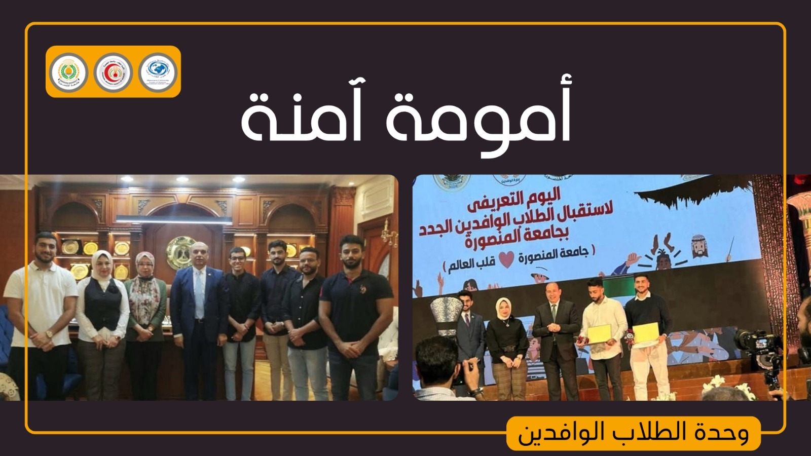 e3c0e8ae 1552 4b3f a32a fc7888722a0d