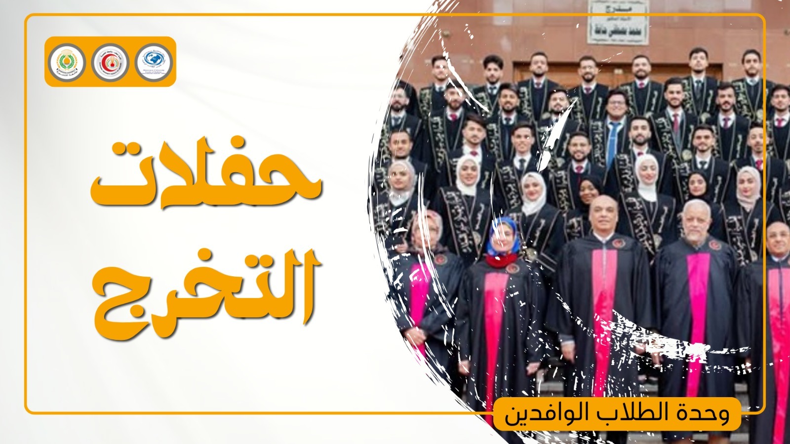 f85b8b3b 0f95 4979 934a eee4848258e2